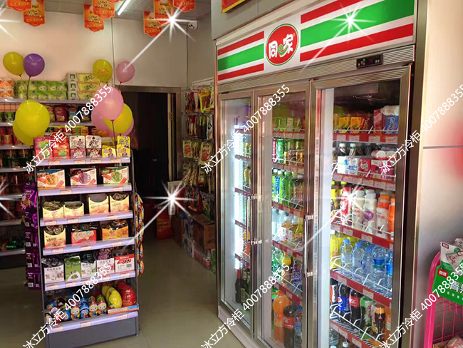士多店时髦迷你深受社区民众和小众场所的欢迎。