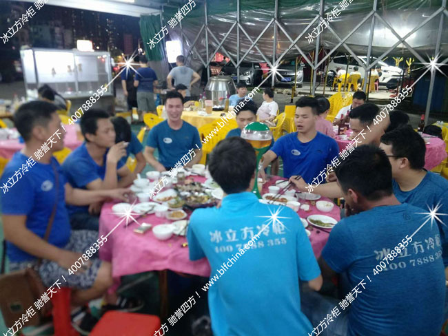 冰立方活动：负责售后和维修的小伙们辛苦了