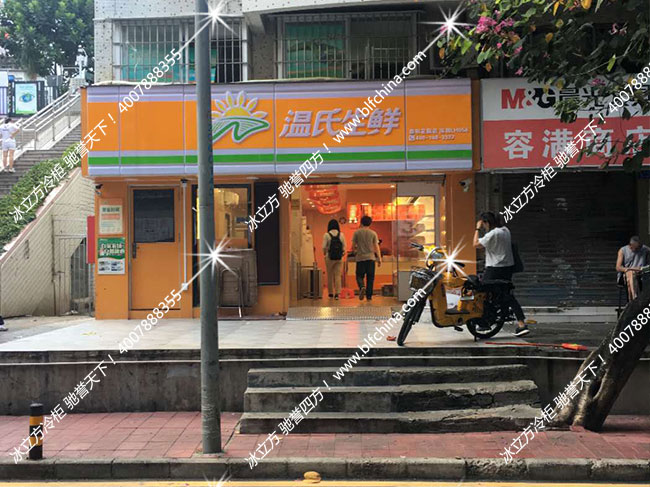 深圳市罗湖区春和路泰和花园5号楼（东晓路西侧50米、布心地铁站A出口）