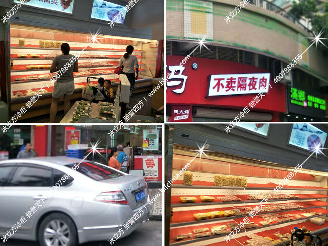 冰立方冷柜外置压缩机使用的优点和误区