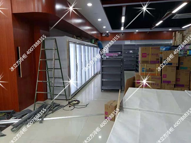深圳市冰立方制冷设备有限公司