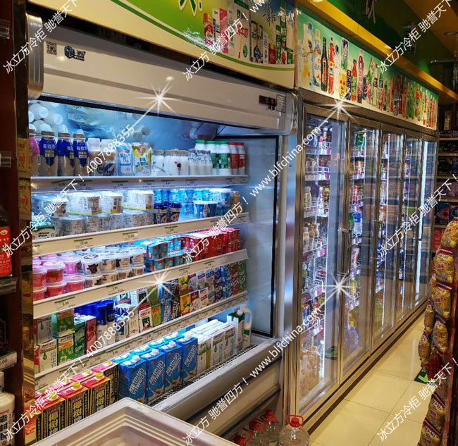 冰立方冷柜/冰柜展示柜
