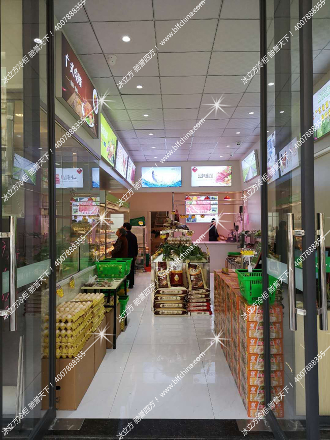 香港豪华高端大气中欧雪柜/冷藏柜/保鲜柜