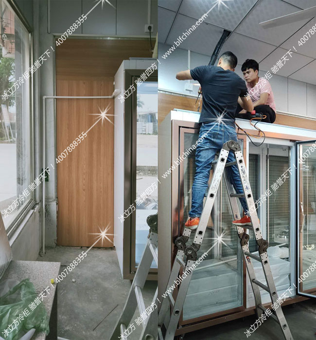 揭阳山前门街海兴自选商场四门玫瑰金冰柜前后通透