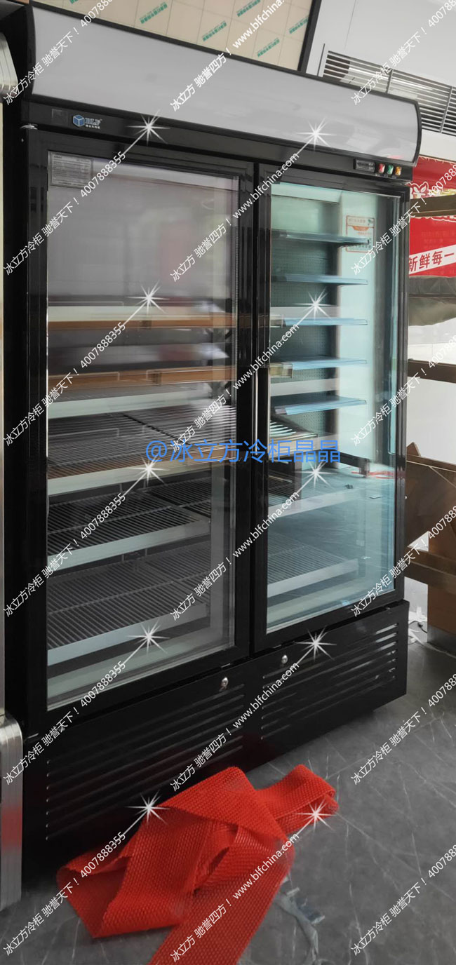 冰立方冰箱|冰立方冷柜