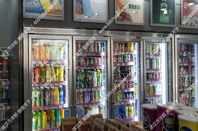 深圳市冰立方制冷设备有限公司