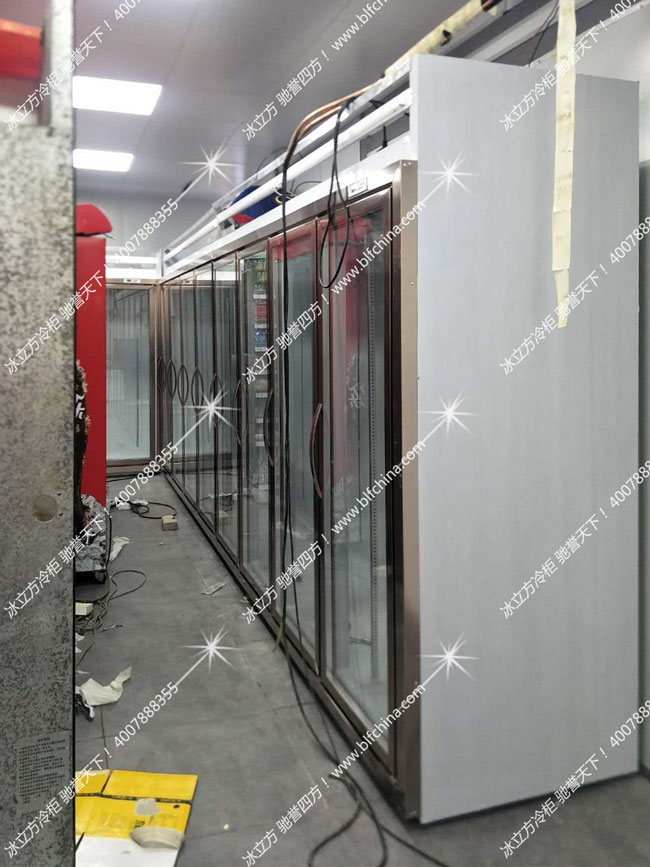 深圳市冰立方制冷设备有限公司