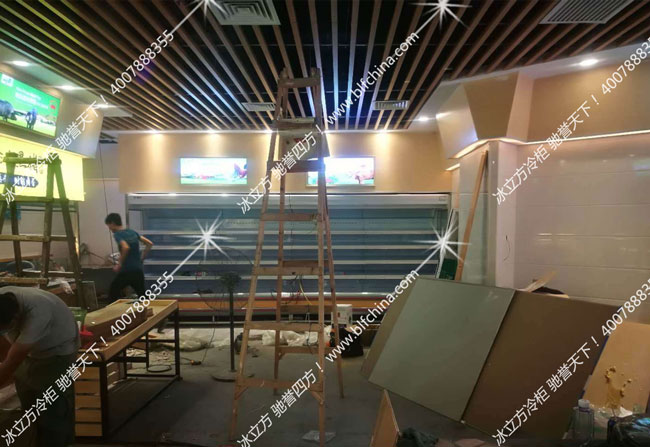深圳市冰立方制冷设备有限公司