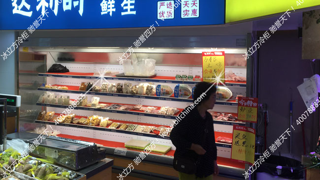 深圳市冰立方制冷设备有限公司
