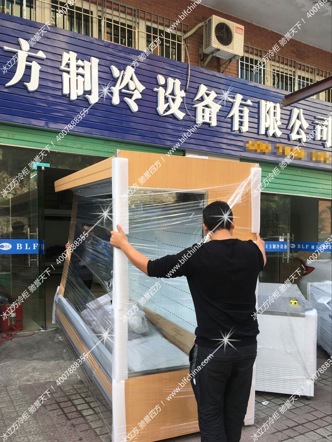 生鲜超市蔬菜保鲜方法