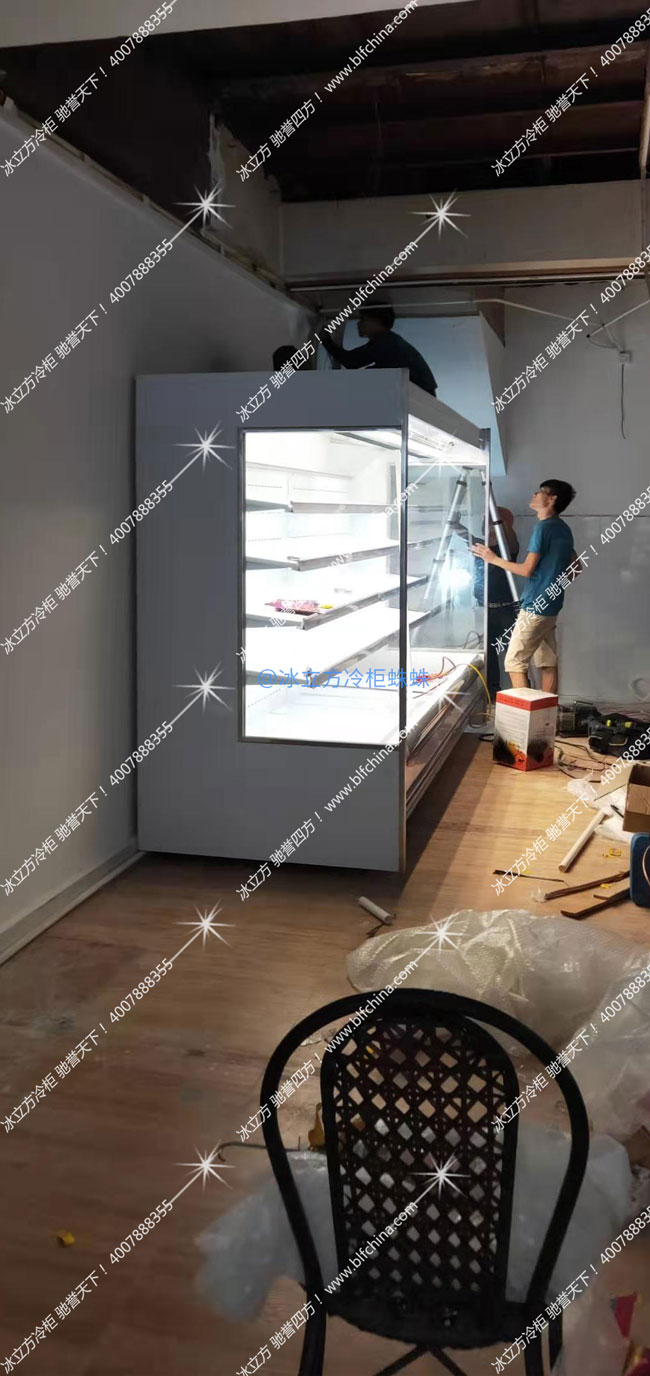 深圳市冰立方制冷设备有限公司
