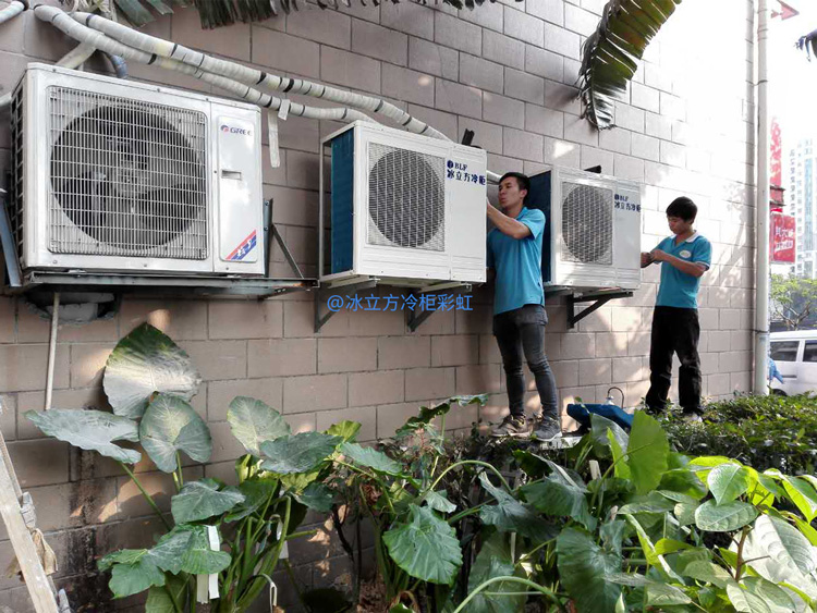 深圳市冰立方冷柜制冷设备有限公司
