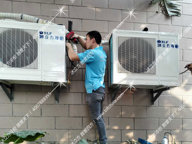 深圳市冰立方制冷设备有限公司